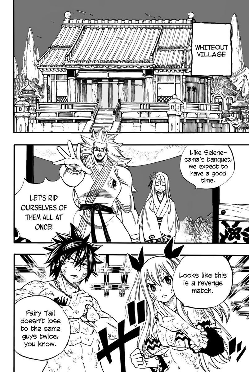 Fairy Tail: 100 Years Quest, Chapter 82 image 12